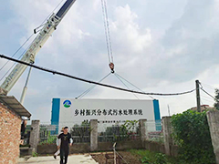 安徽農(nóng)村污水項目施工市場